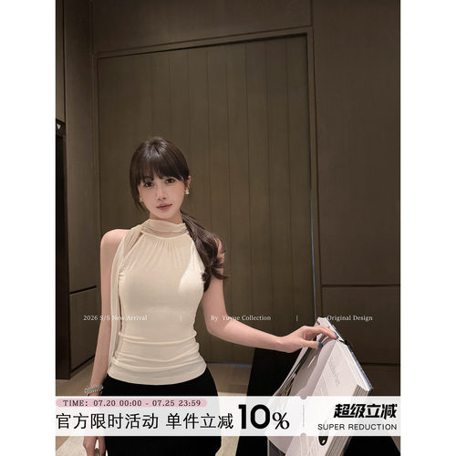 白色领口拼飘带无袖上衣女夏季