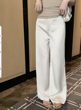 愉悦喻悦 白色缎面直筒休闲裤女百搭宽松高腰阔腿裤垂感拖地裤子