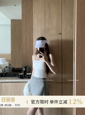 浅灰色高腰a字半裙女夏季