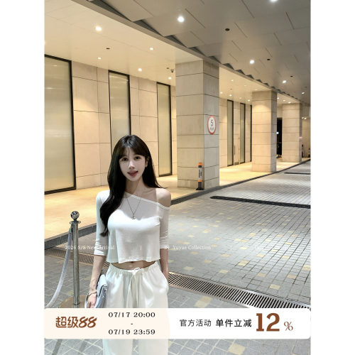 白色露肩斜肩7分袖上衣女夏季