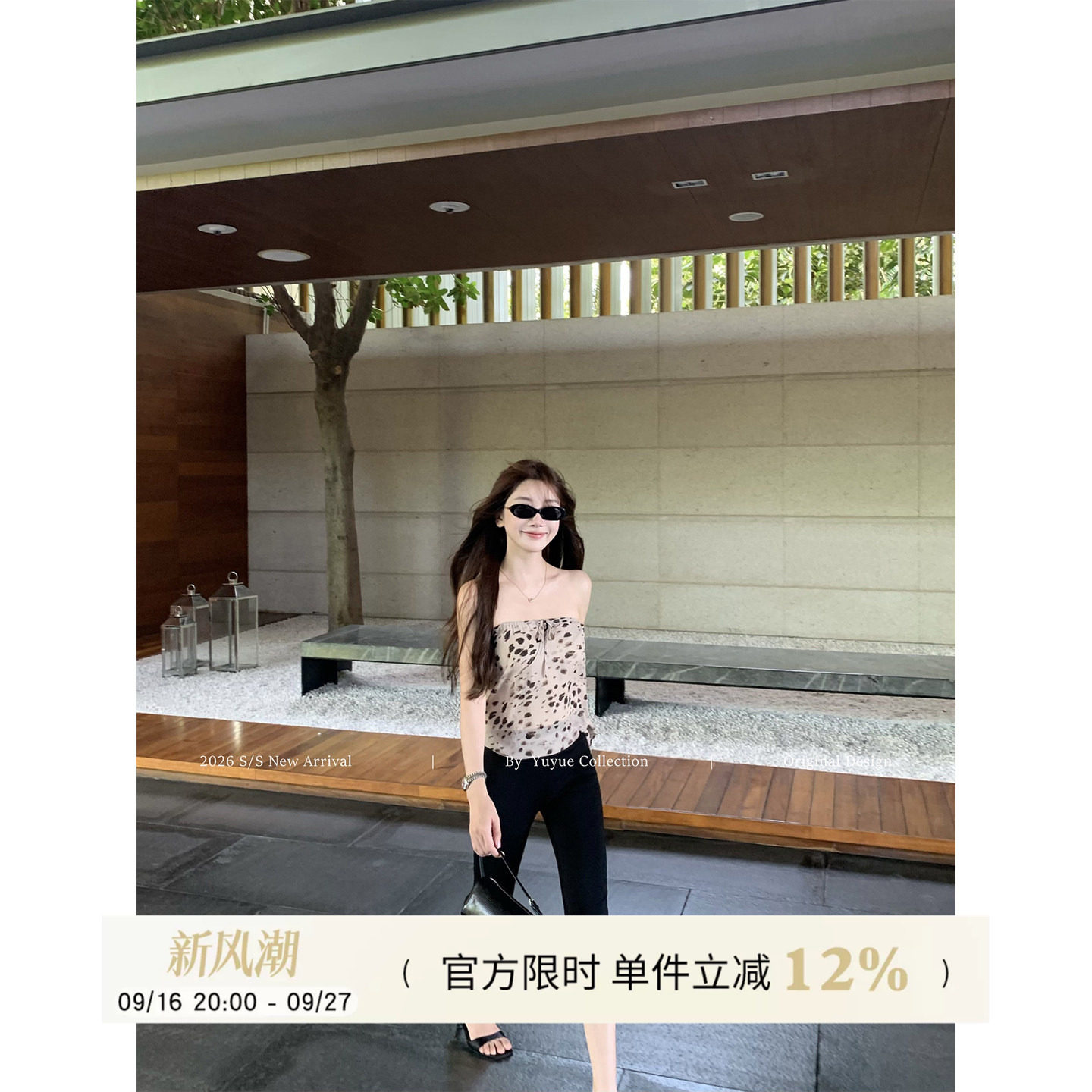 Yuyueer 卡普里裤紧身显瘦高腰五分裤女夏季复古休闲小脚裤中裤