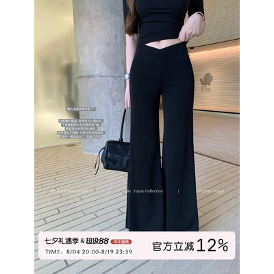 微喇叭阔腿休闲瑜伽裤女夏季