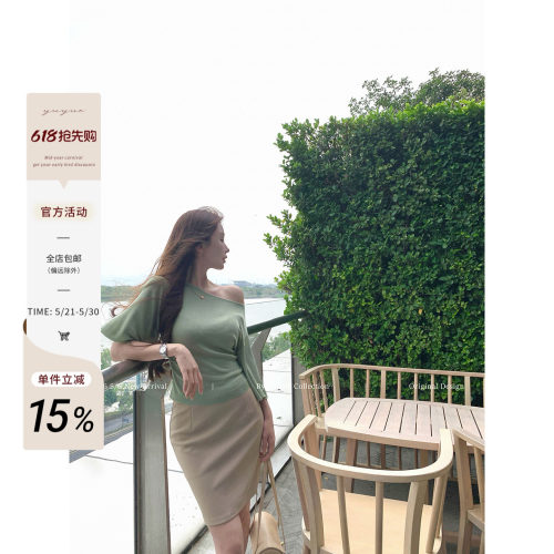 韩版蝙蝠袖100莱赛尔T恤女夏季
