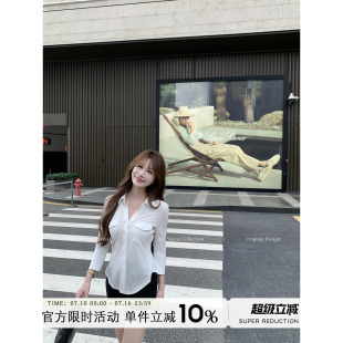 Yuyueer 白色翻领正肩修身长袖衬衫女夏季韩版气质休闲百搭上衣