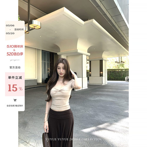 莱赛尔扭结V领半袖T恤女春夏