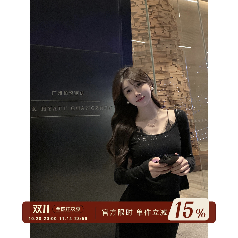 愉悦愉悦假两件拼接蕾丝长袖T恤女秋冬性感气质修身内搭短款上衣