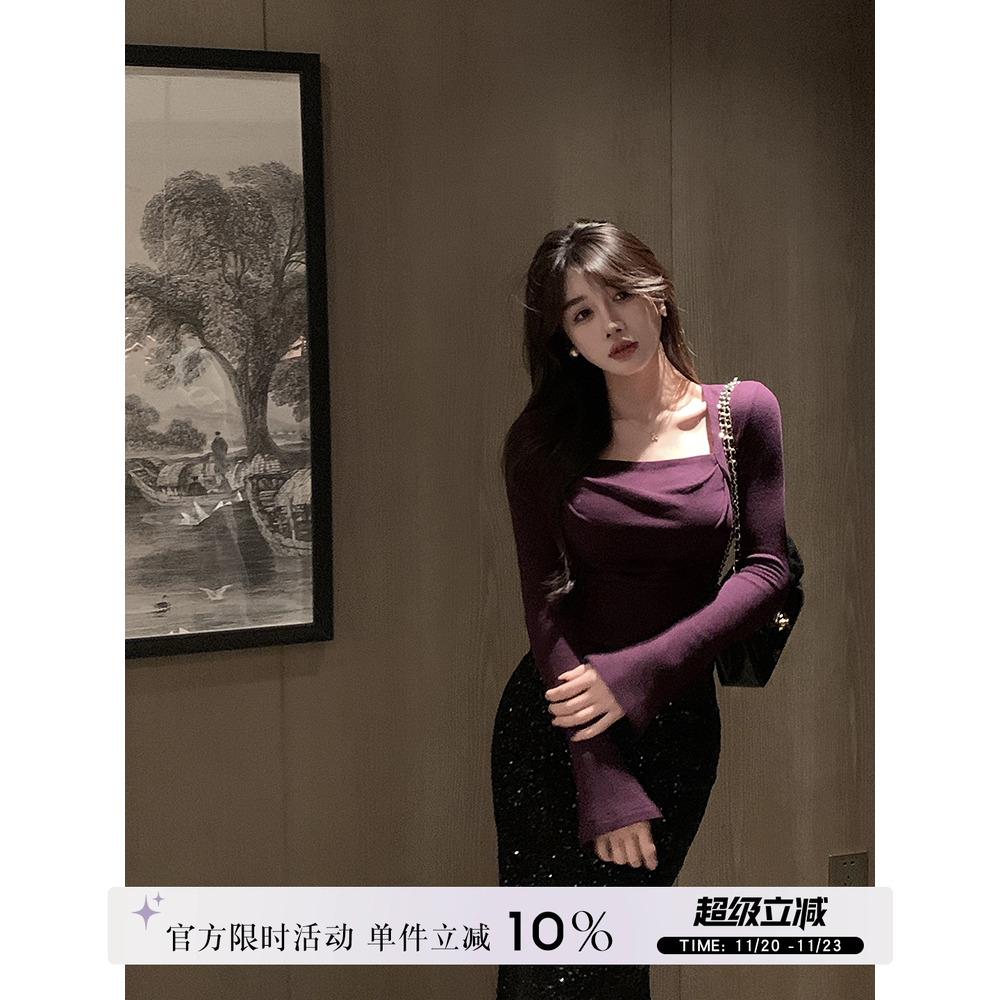 愉悦愉悦 方领喇叭长袖T恤打底衫女早秋气质收腰修身内搭短款上衣