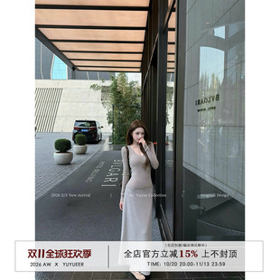 Yuyueer愉悦喻悦 V领收腰修身针织衫简约a字长裙女秋冬休闲套装