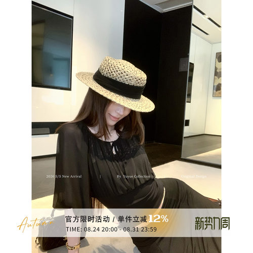 Yuyueer 凉感薄款假两件雪纺衫女夏季韩版休闲时尚拼接针织上衣