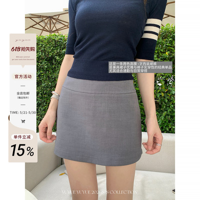 灰色通勤百搭a字西装裙裤女