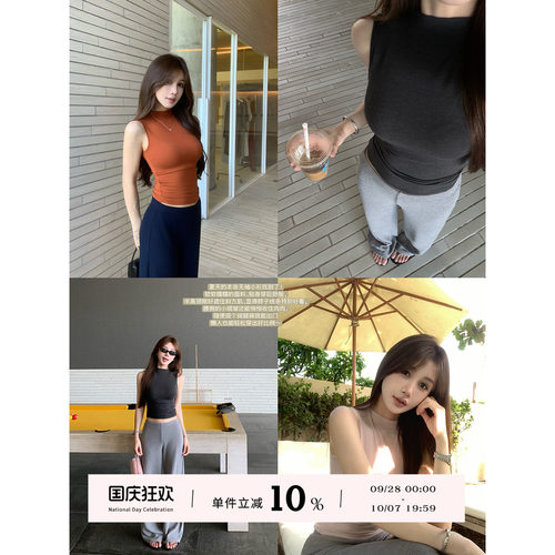 半高领修身T恤女夏季新款