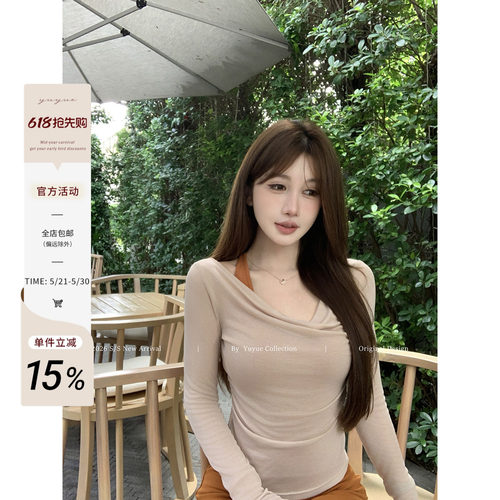 100莱赛尔凉感薄款T恤女夏季