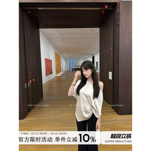 Yuyueer 缎面蝙蝠袖设计感T恤女夏季韩版斜肩时尚休闲宽松上衣