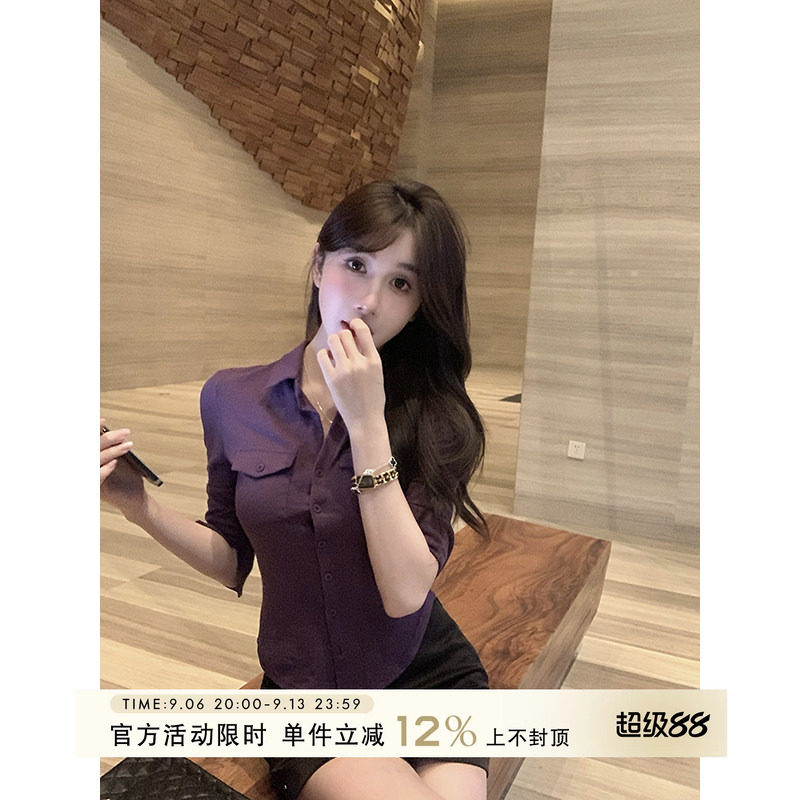 设计感polo领纯色百搭衬衫图片