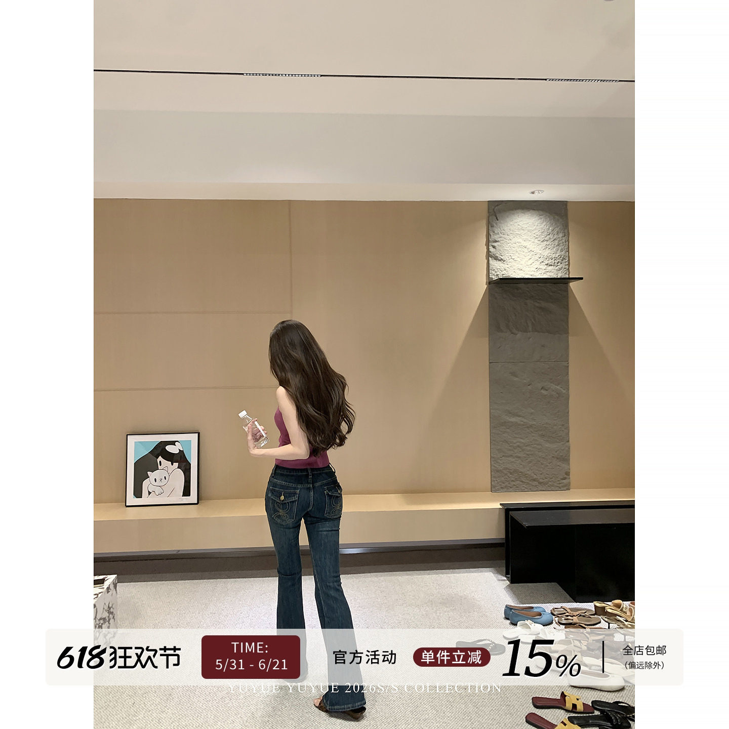 Yuyueer深蓝色低腰紧身微辣牛仔裤女春夏日常百搭修身版型长裤