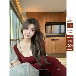 愉悦喻悦 大U领修身短款长袖T恤女春季垂坠感高腰宽松a字半裙套装