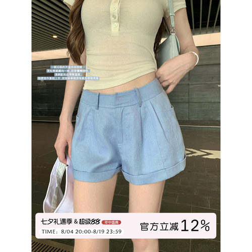 蓝色运动百搭时尚短裤女夏季