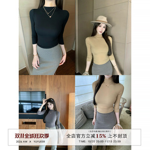 Yuyueer 半高领收腰修身七分袖T恤女春季韩系简约莱赛尔上衣
