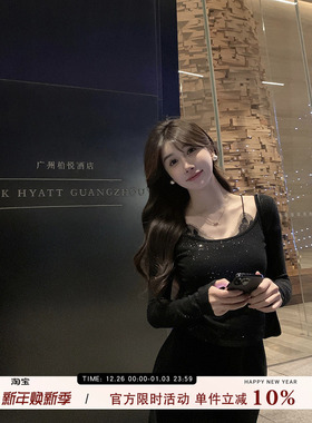 愉悦愉悦假两件拼接蕾丝长袖T恤女秋冬性感气质修身内搭短款上衣