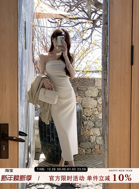 愉悦愉悦 收腰抹胸白色连衣裙女夏季绝美性感法式气质吊带包臀裙