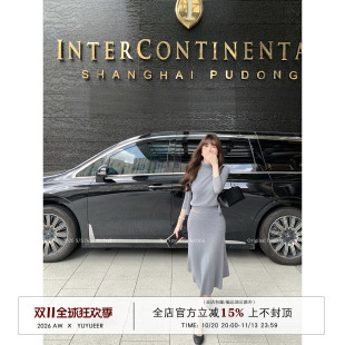 Yuyueer愉悦喻悦 高领无袖打底背心女秋季直筒a字宽松半裙套装