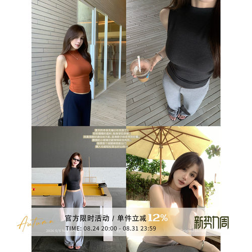 半高领修身T恤女夏季新款