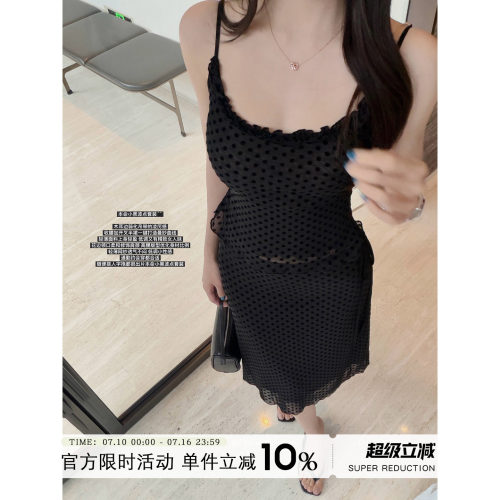 黑色波点吊带背心直筒半裙女夏季