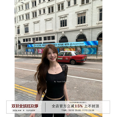 蕾丝花边拼接半袖T恤女夏季
