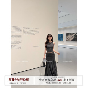 Yuyueer愉悦喻悦 露背外穿修身短款背心垂感a字大摆裙女夏季套装