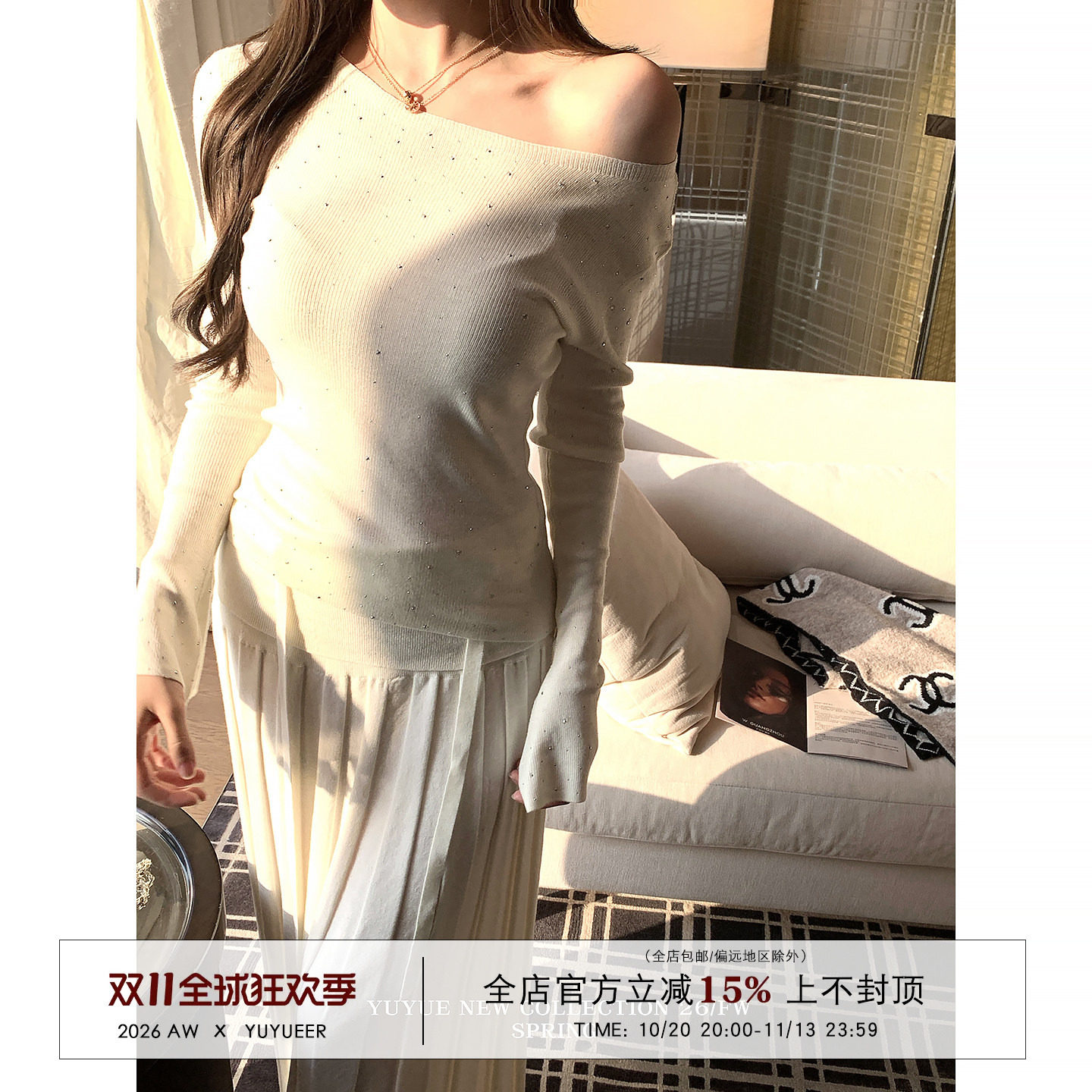 Yuyueer 烫钻高级感斜肩修身针织衫女春季韩系时尚百搭打底上衣