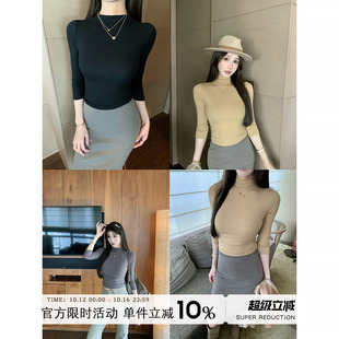 Yuyueer 半高领收腰修身七分袖T恤女春季韩系简约莱赛尔上衣