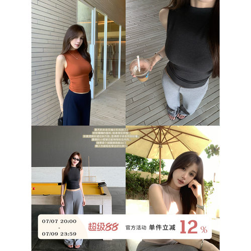 半高领修身T恤女夏季新款