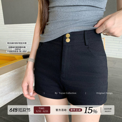 外穿高腰修身包臀短裤女夏季
