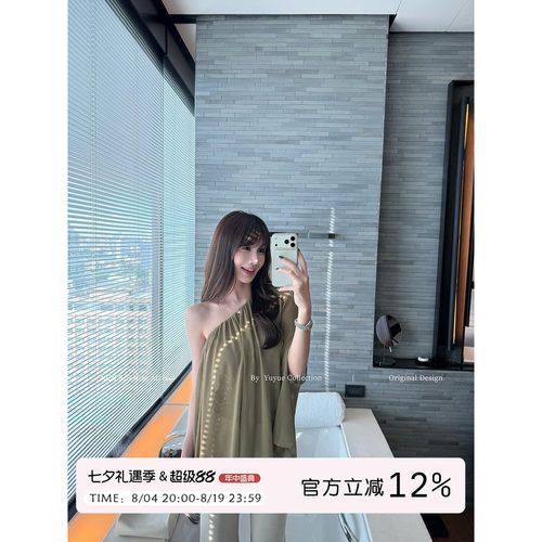 斜肩不规则宽松雪纺衫女夏季