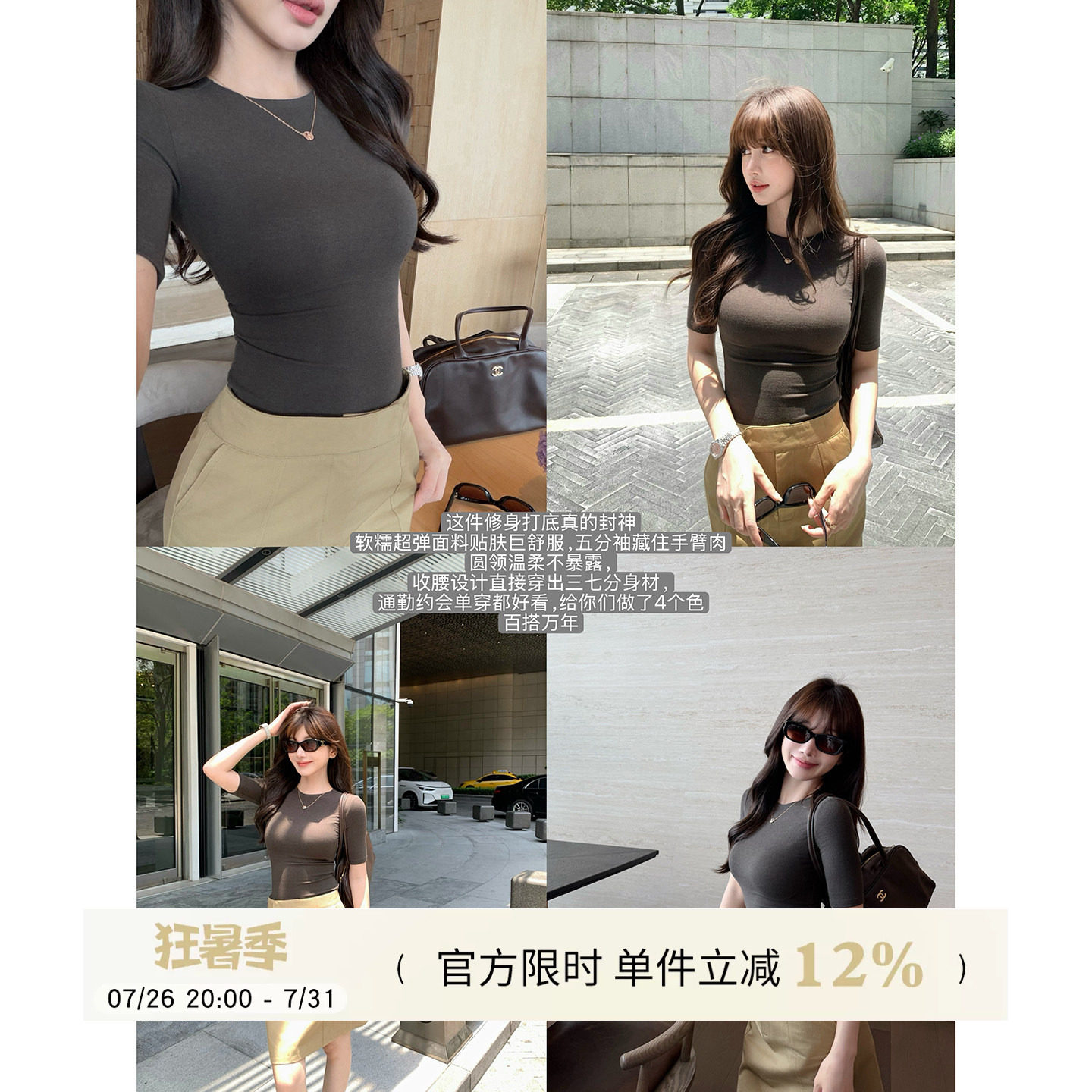 Yuyueer 深灰色小圆领修身半袖上衣女夏季韩版气质显瘦五分袖T恤
