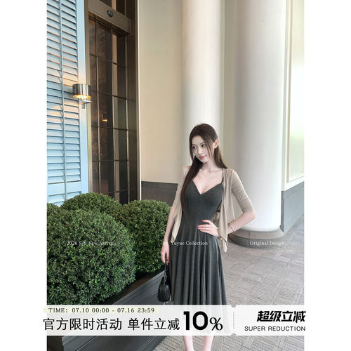 深灰色性感吊带连衣裙女夏季
