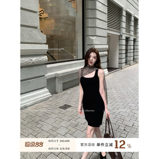 Yuyueer 方领坑条挂脖吊带连衣裙女夏季韩版气质休闲修身针织短裙