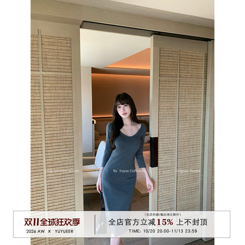 V领七分袖T恤直筒半裙套装