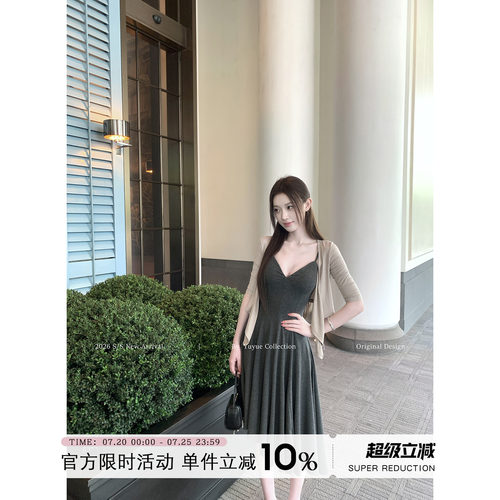 深灰色性感吊带连衣裙女夏季