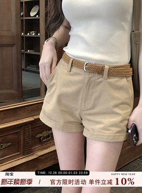 愉悦愉悦卡其色卷边休闲短裤女春季韩系通勤高腰直筒宽松百搭裤子