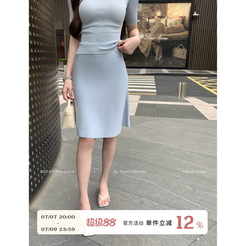 莱赛尔天丝a字高腰针织半身裙女
