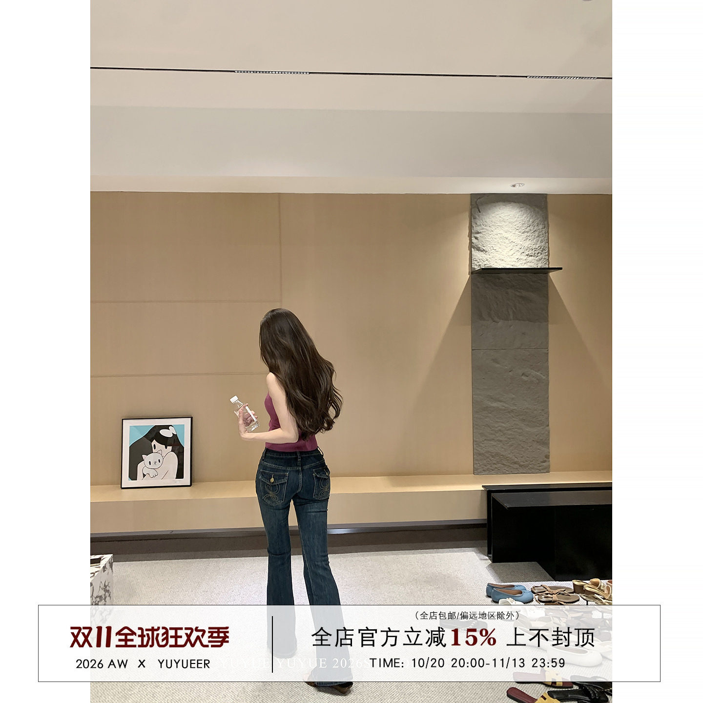 Yuyueer深蓝色低腰紧身微辣牛仔裤女春夏日常百搭修身版型长裤