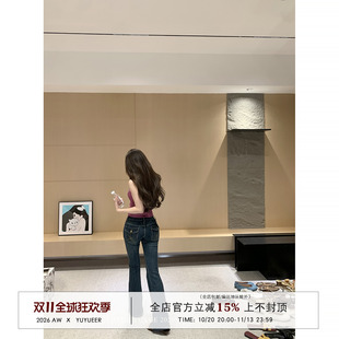 Yuyueer深蓝色低腰紧身微辣牛仔裤女春夏日常百搭修身版型长裤