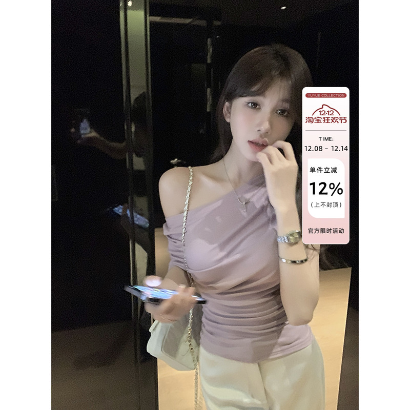 愉悦紫色性感收腰斜肩短袖T恤