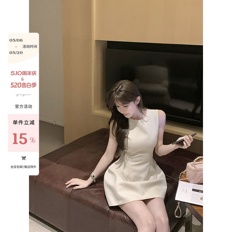 yuyuel圆领白色无袖连衣裙女夏季法式气质收腰修身短款背心裙子
