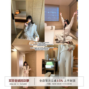 Yuyueer愉悦喻悦 圆领套头卫衣抽绳松紧垂感直筒裤女秋冬慵懒套装