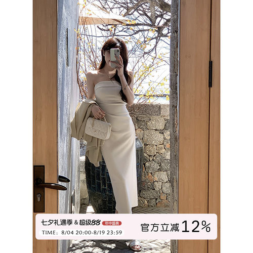 愉悦收腰抹胸连衣裙吊带包臀裙
