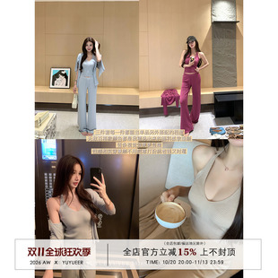 Yuyueer 天丝挂脖吊带开衫套装女春季日常休闲针织背心三件套