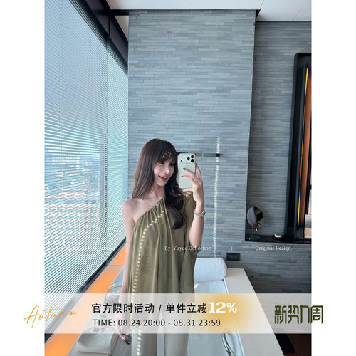 斜肩不规则宽松雪纺衫女夏季