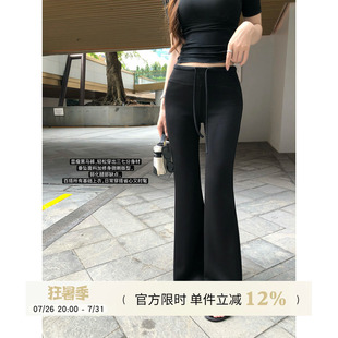 Yuyueer 深色韩版简约微喇西裤女夏季韩版高腰休闲百搭修身长裤